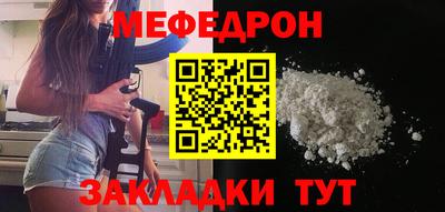 2c-b Будённовск