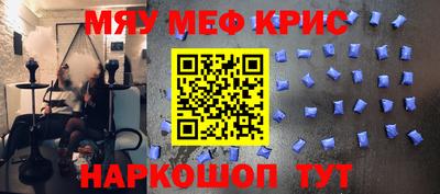 дживик Бузулук