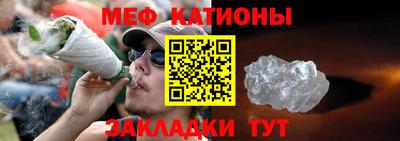 марихуана Среднеуральск