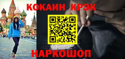 дживик Бузулук