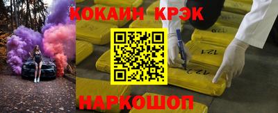 дживик Бузулук