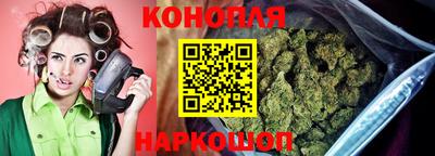 2c-b Будённовск