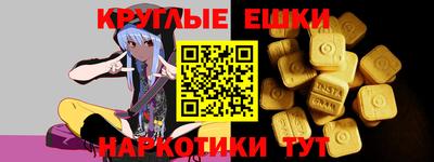 каннабис Бугуруслан