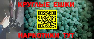 2c-b Будённовск