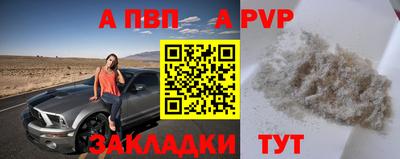 дживик Бузулук