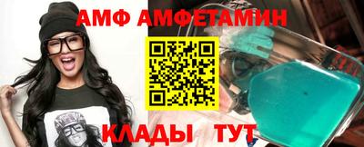 дживик Бузулук