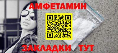 a pvp Ставрополь