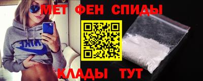 дживик Бузулук