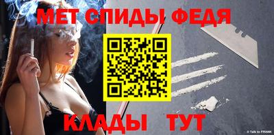 2c-b Будённовск