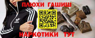 дживик Бузулук