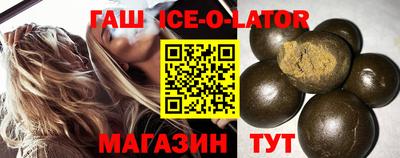 дживик Бузулук