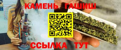 дживик Бузулук