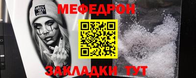 2c-b Будённовск